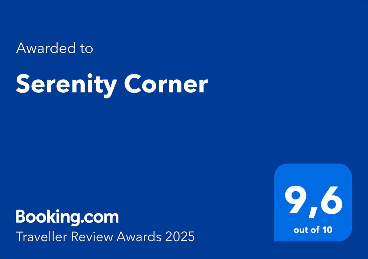 Διαμέρισμα Serenity Corner *